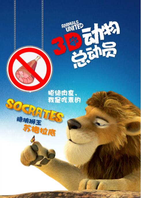 国产欧美视频在线