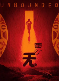 亚洲国产精品线在线观看
